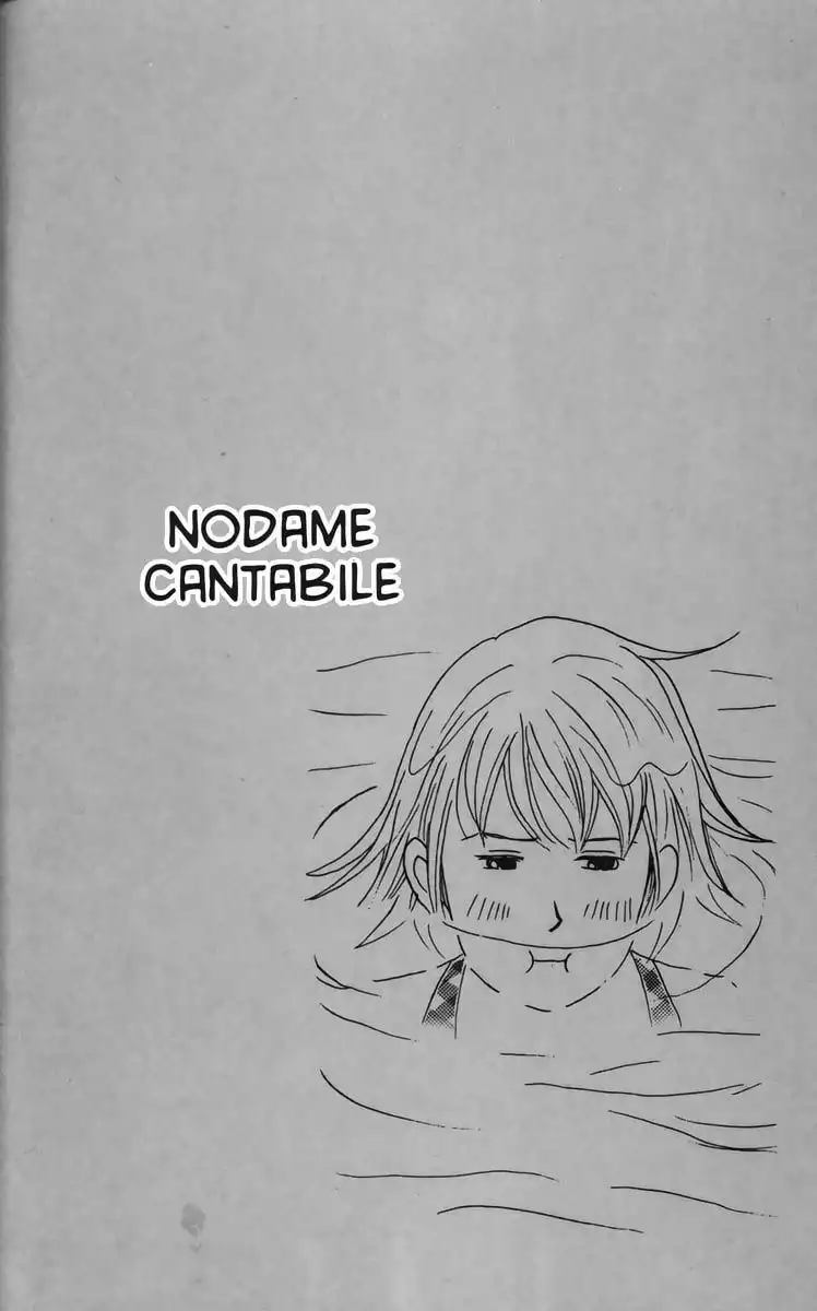 Nodame Cantabile Chapter 21 8